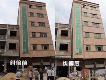 滁州来安县倾斜纠正