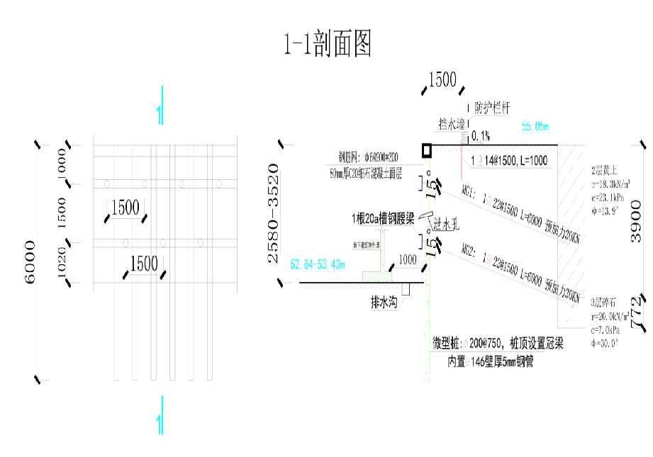 滁州来安县工程设计