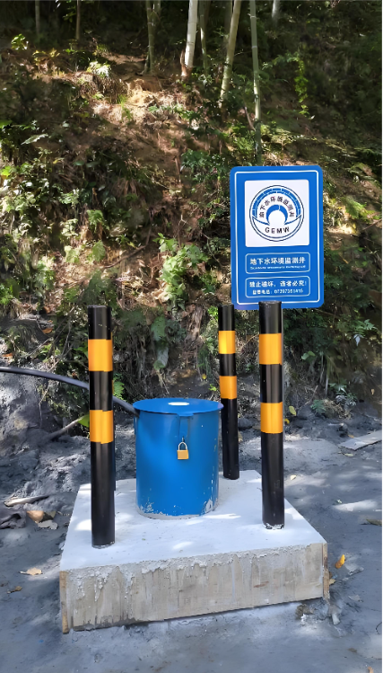 滁州来安县监测井